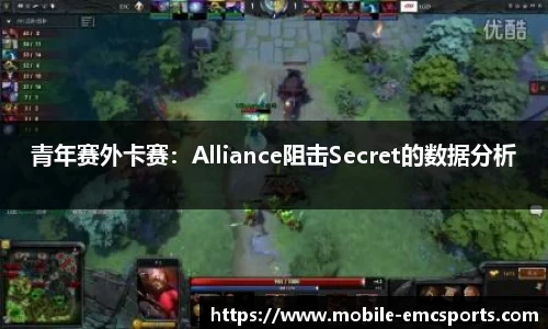 EMC易倍体育平台